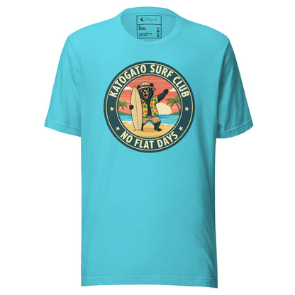 Katogato "No Flat Days" Herren-T-Shirt-Front