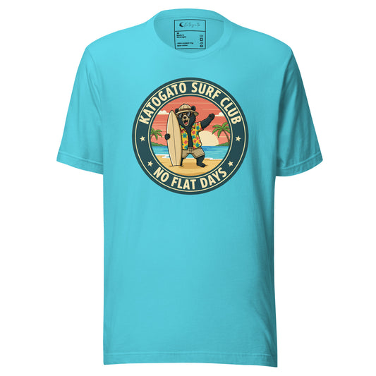 Katogato "No Flat Days" Herren-T-Shirt-Front