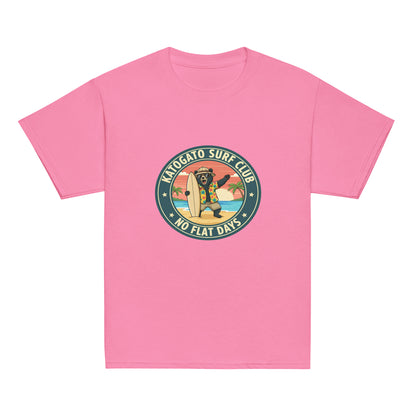 Katogato "No Flat Days"  T-Shirt für Jugendliche